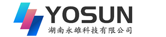 永雄科技 长沙机械加工,CNC加工,数控机械加工,非标零件加工,数控加工中心,精密机械零部件加工,机械零件加工