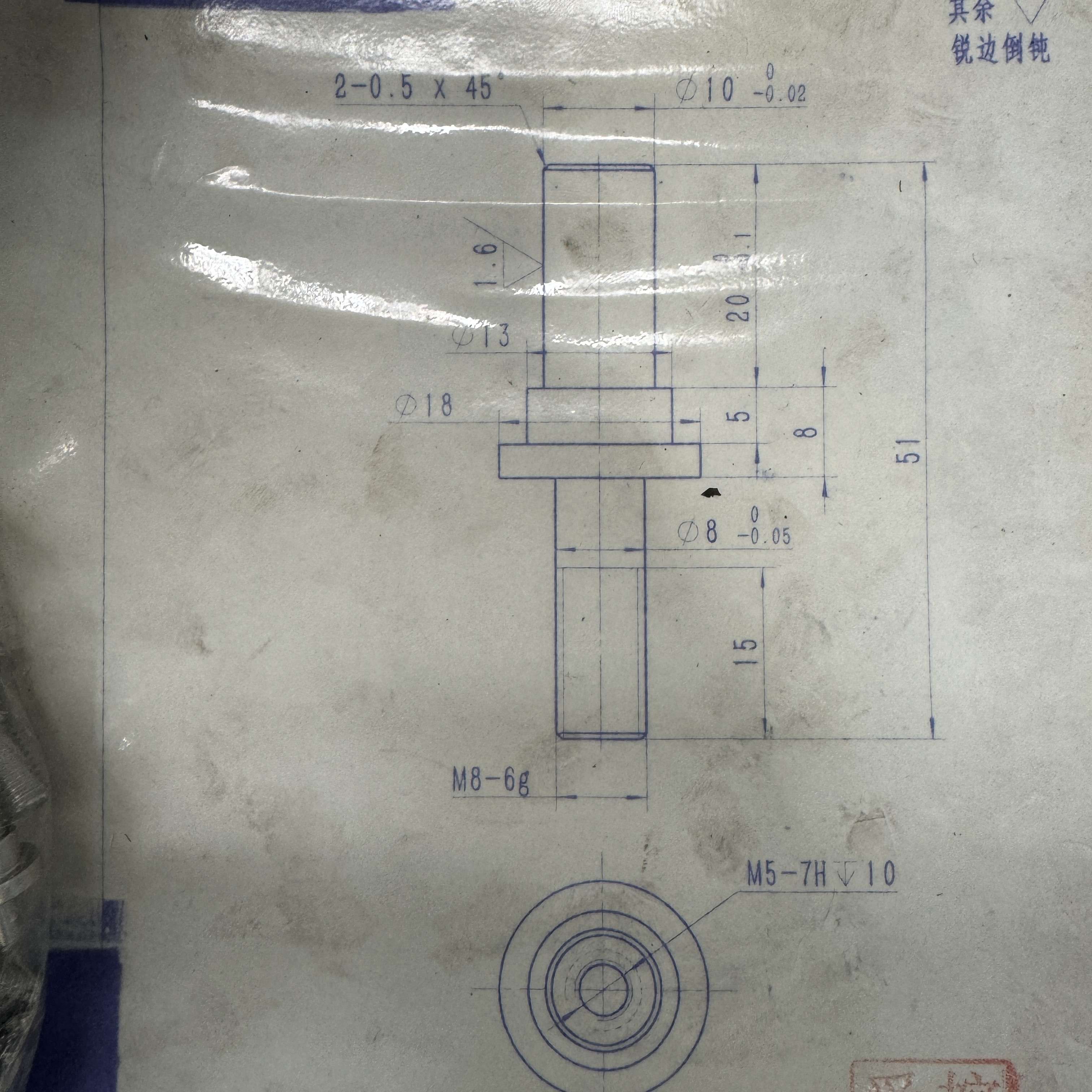 从动轴(图1)