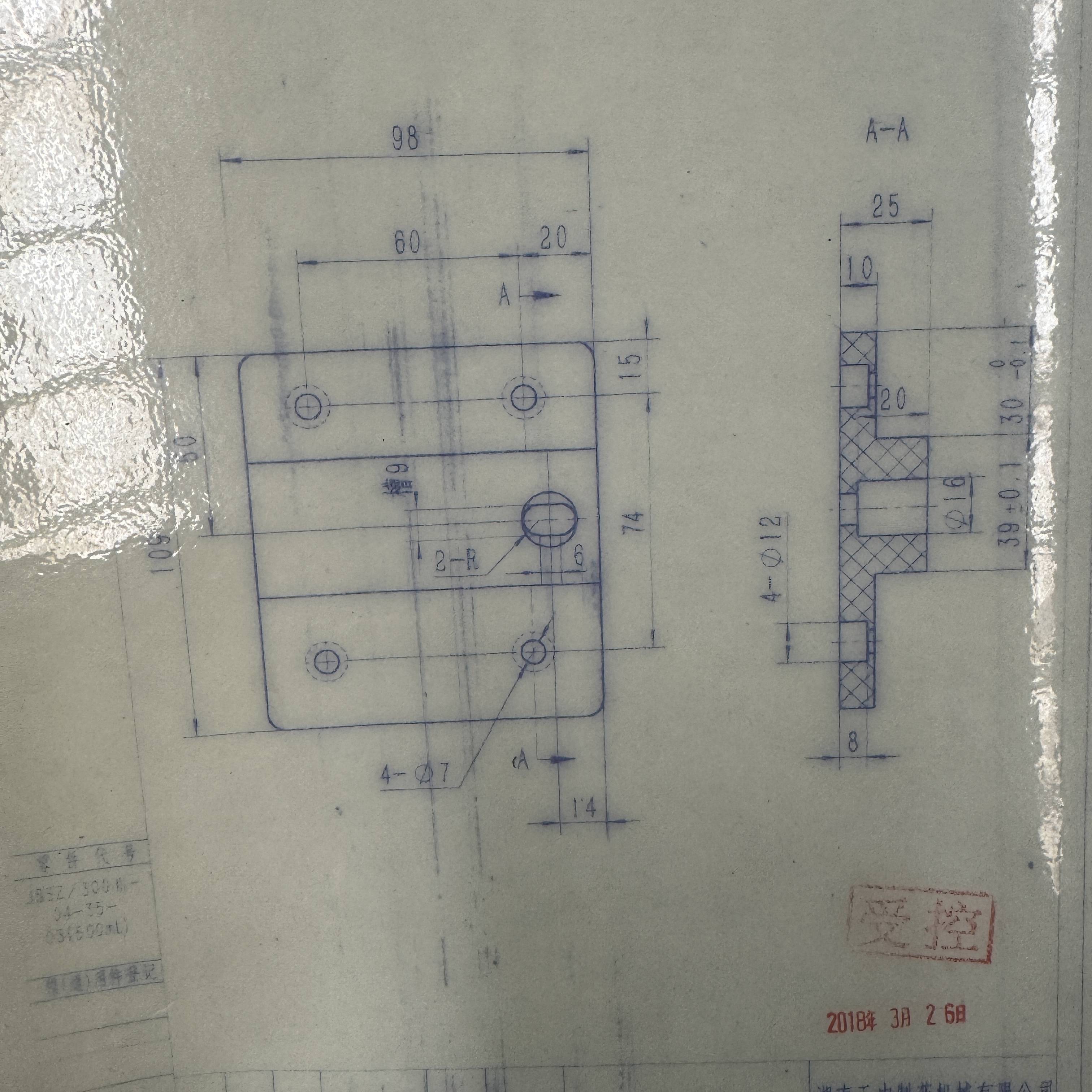 CNC加工(图5)