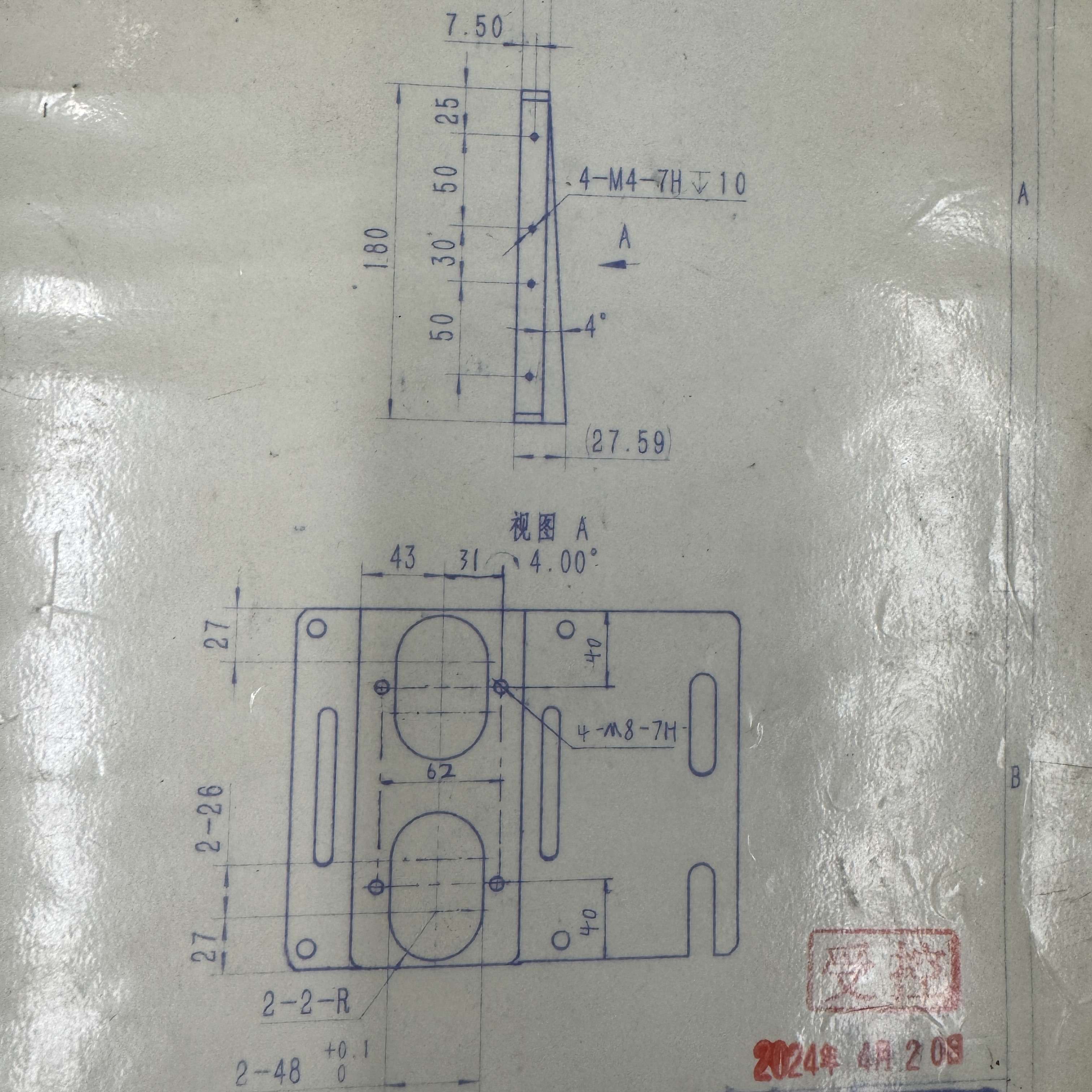 CNC加工(图1)