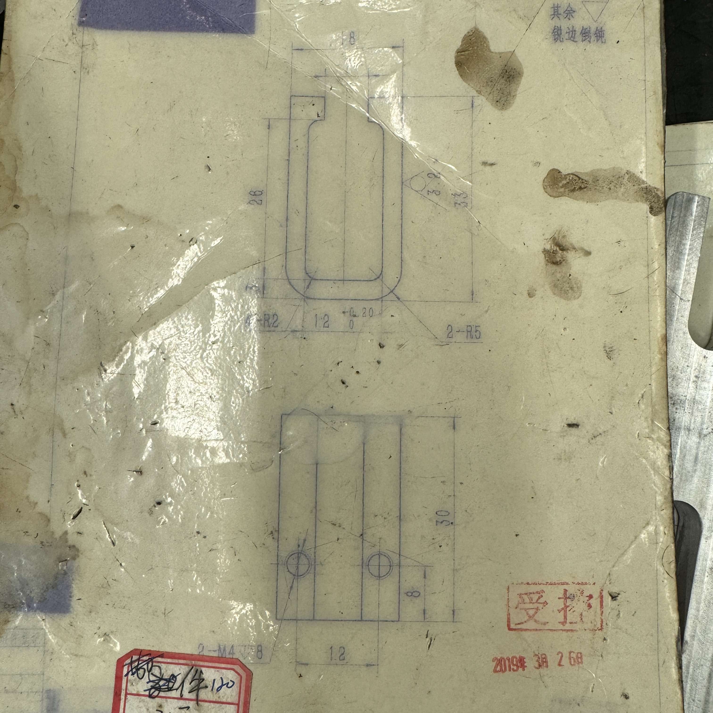 护线套(图2)